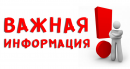 Видеоролик