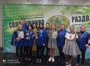 Конкурс Соловушкино раздолье 2022